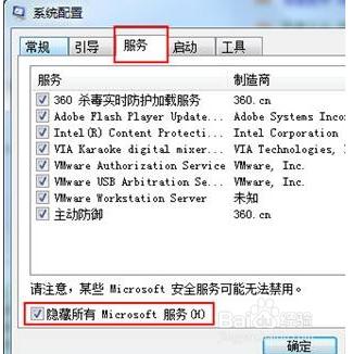 1470022195119533.png 2.png