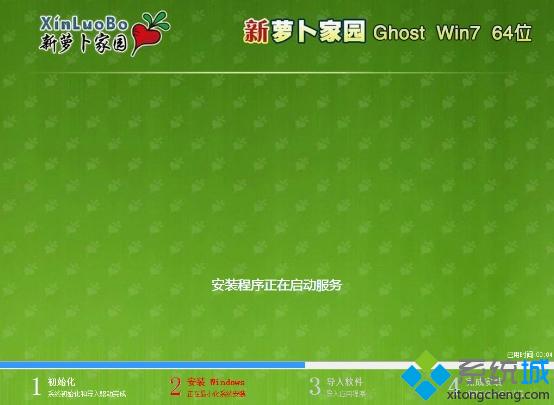 }҈@ghost win7ϵyPbE4