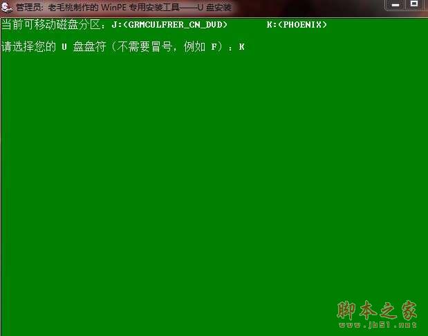 uPbϵyuPbϵy̳̳̽__֮