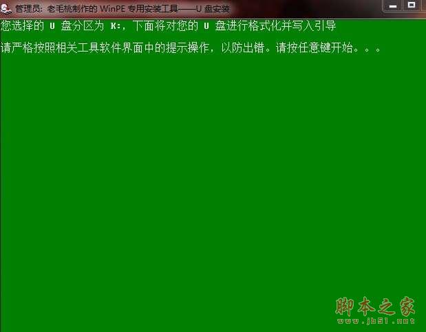 uPbϵyuPbϵy̳̳̽__֮