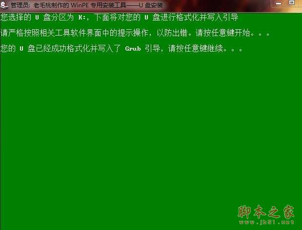 uPbϵyuPbϵy̳̳̽__֮