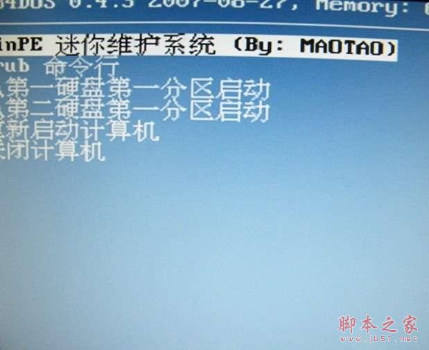 uPbϵyuPbϵy̳̳̽__֮