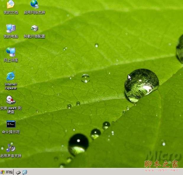 uPbϵyuPbϵy̳̳̽__֮