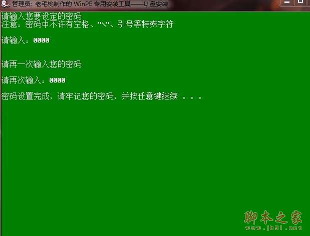 uPbϵyuPbϵy̳̳̽__֮