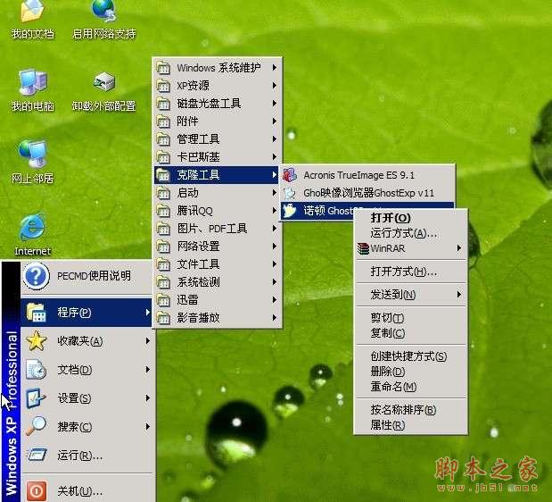 uPbϵyuPbϵy̳̳̽__֮