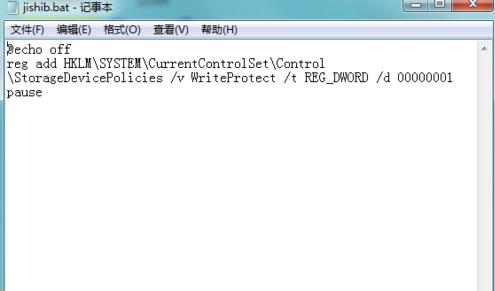 1469861207104296.jpg 3.jpg