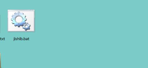 1469861414764631.jpg 4.jpg