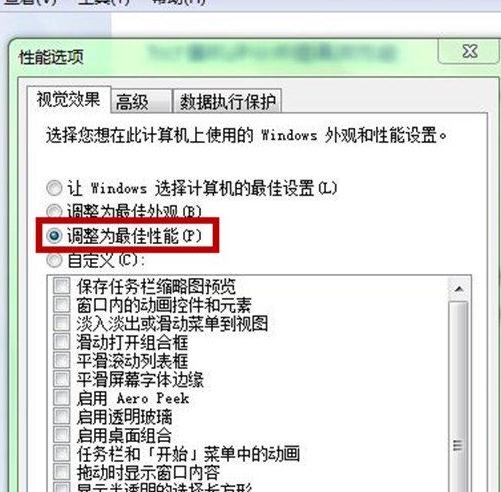 windowsЛ]Чipޏ(f)DĽ̳