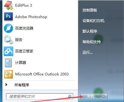 1469851189948377.jpg 1.jpg