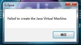 Windows 7 ϵy eclipse ӈeQ