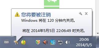 Windows 7 ϵy eclipse ӈeQ