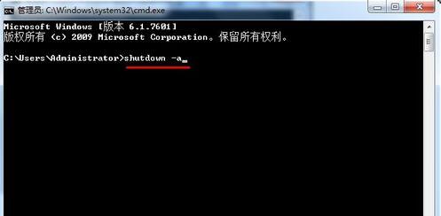 Windows 7 ϵy eclipse ӈeQ