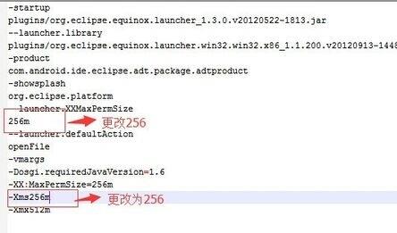 Windows 7 ϵy eclipse ӈeQ