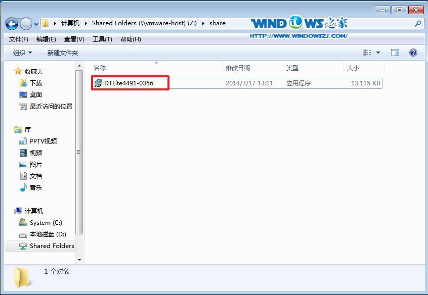 win7ŞľL(fng)win7 32λ