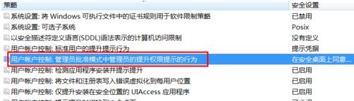 1469847520323685.jpg 6.jpg