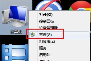 1469863936490519.png 25.png