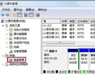 1469864055779821.png 4.png