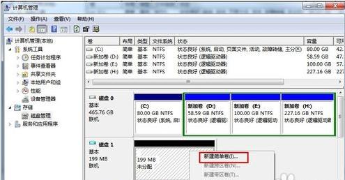 1469864130114408.png 22.png