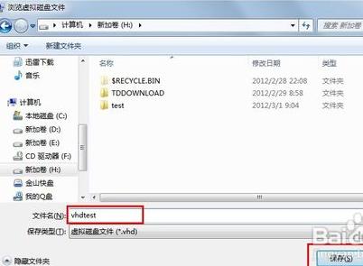 1469864083840884.png 10.png