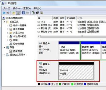 1469864105646552.png 16.png