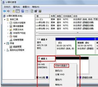 1469864111603219.png 18.png