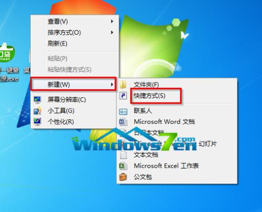 1469954940175053.png 1.png