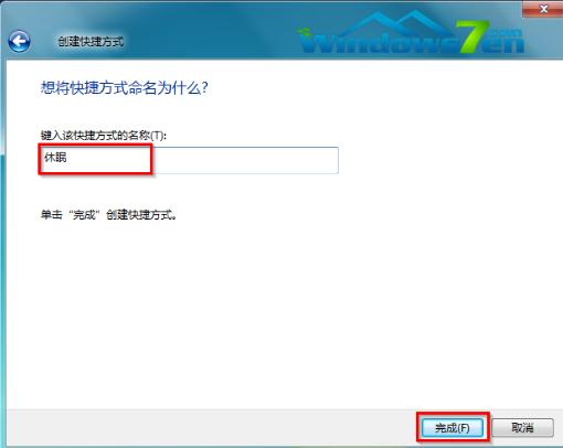 1469954949106538.png 3.png