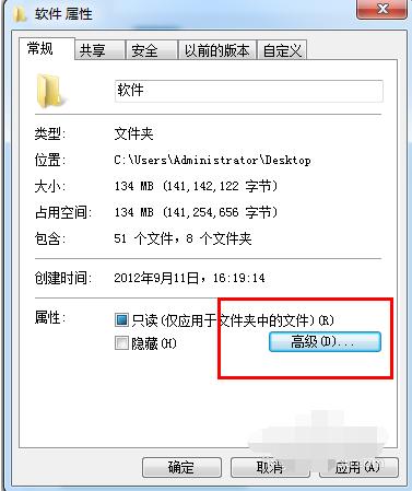 1470040195685238.png QQ截圖20160801163234.png