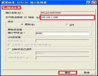 win7ϵycxpϵyӡCoӡĽQ