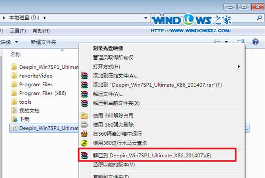 1470798761690487.png 1.png