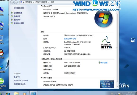 1470798827117833.png 11.png