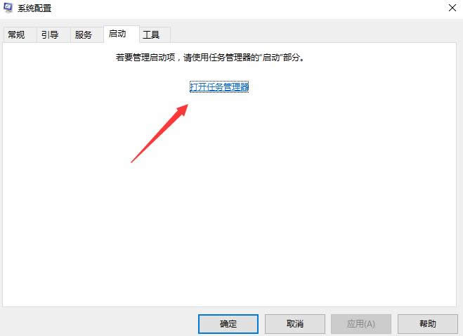 1505895868127012.png 開(kāi)機(jī)