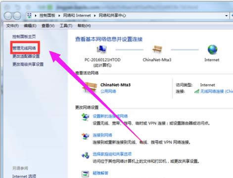 連不上wifi 連不上wifi