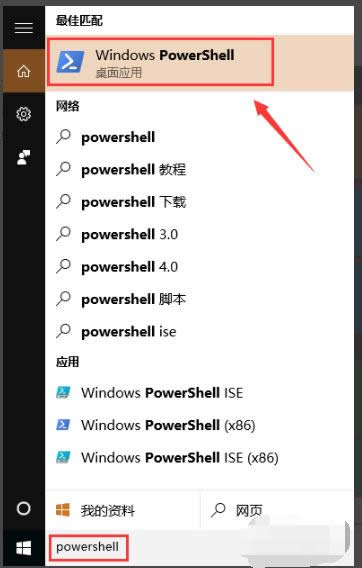 1505717716759640.png 瀏覽器
