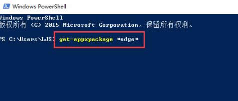 1505717746141746.png 瀏覽器