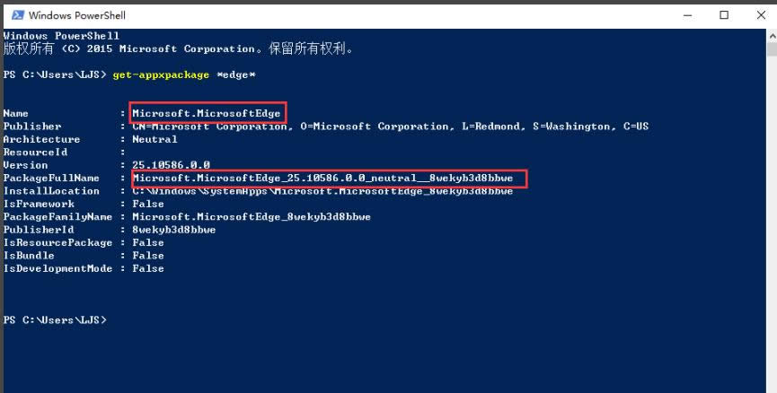1505717762110251.png 瀏覽器