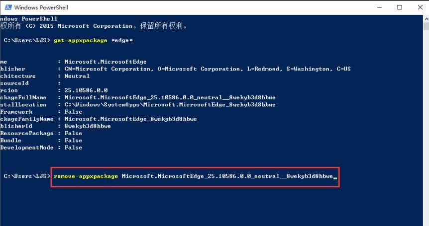 1505717786580929.png 瀏覽器