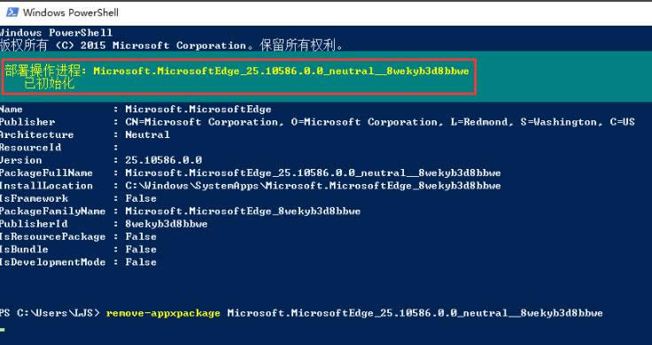 1505717802172127.png 瀏覽器