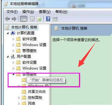 時(shí)間消失 時(shí)間消失
