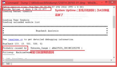 修復(fù)工具 修復(fù)工具