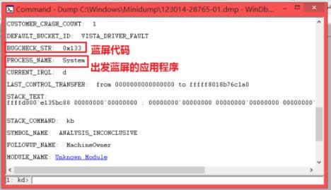 win7 win7