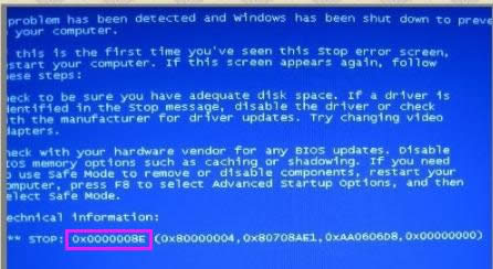 1506332410597108.png 藍(lán)屏代碼