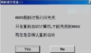 1506332455713466.png 藍(lán)屏代碼