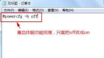 1506496687388275.png win7