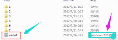 1506496718987149.png win7