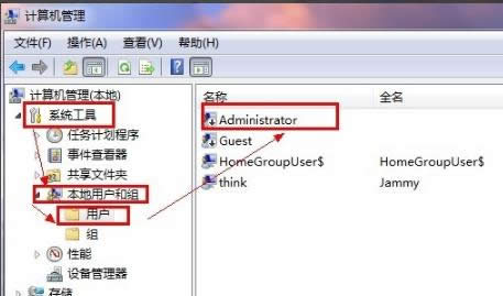 1506497684372224.png win7