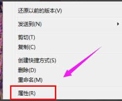 1506497719841013.png win7