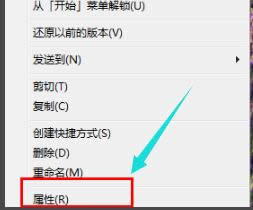 1506497771123023.png win7