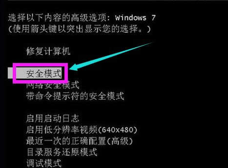 1505564231124787.png win7