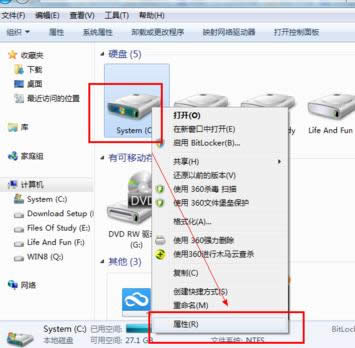 1505132299470939.png 電腦